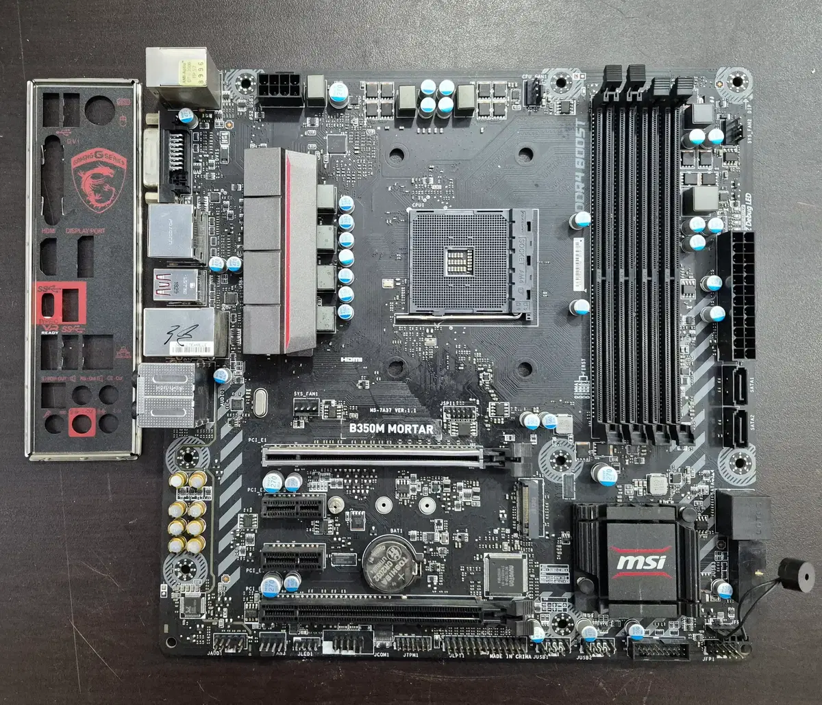 MSI B350M MORTAR + 라이젠5 2600X | 브랜드 중고거래 플랫폼, 번개장터